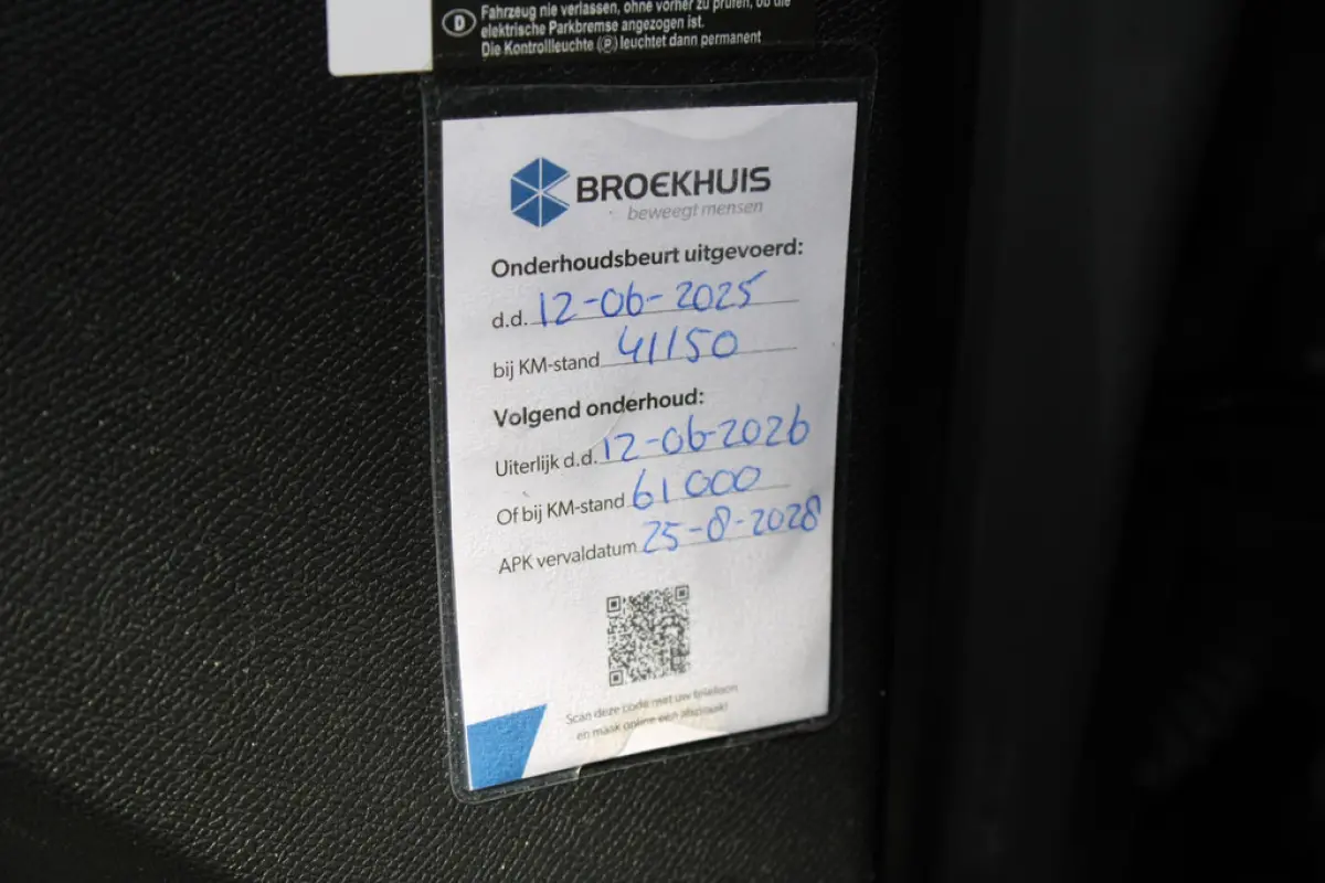 Peugeot 408 1.2 PureTech 130 EAT8, foto 15 van 16
