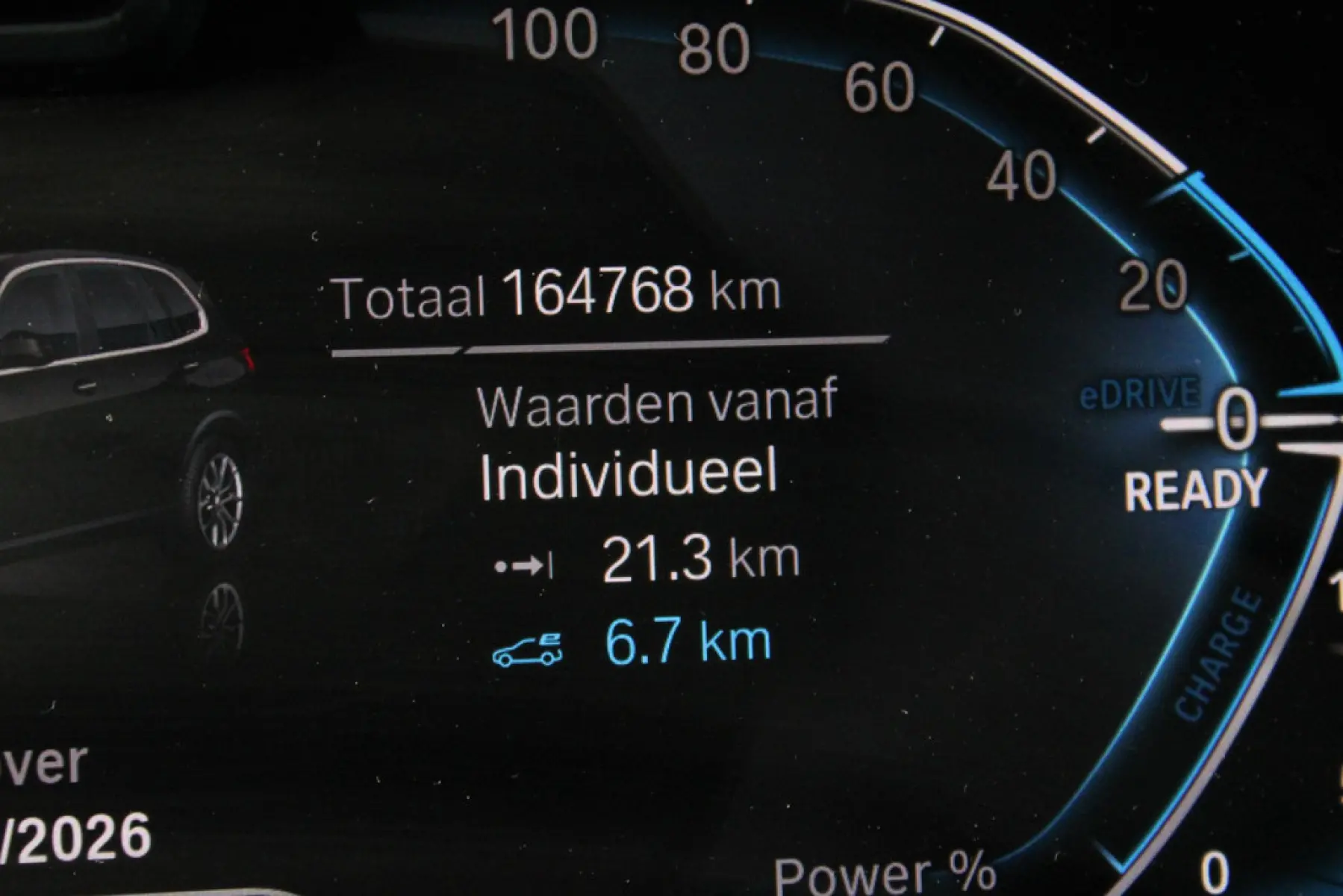 BMW X5 xDrive45e, foto 15