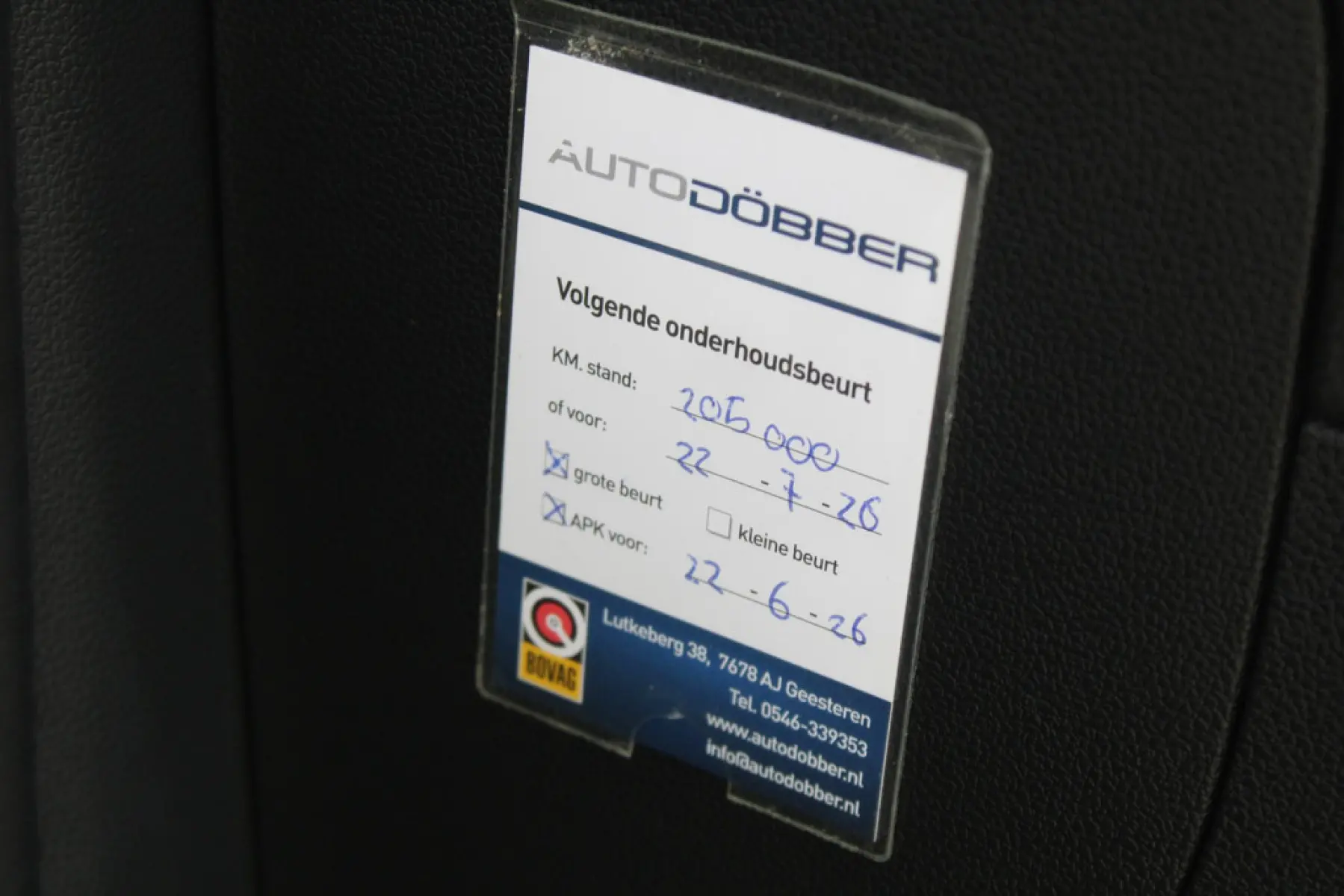 Volkswagen Tiguan 1.5 TSI R-Line, foto 16
